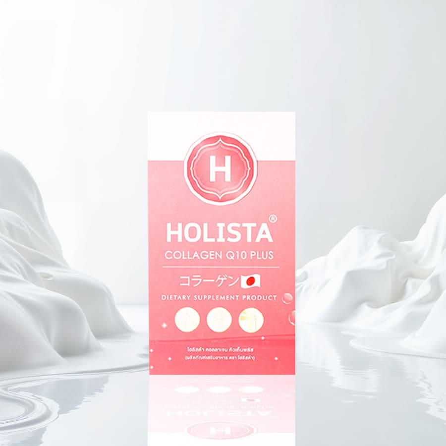 Holista Collagen