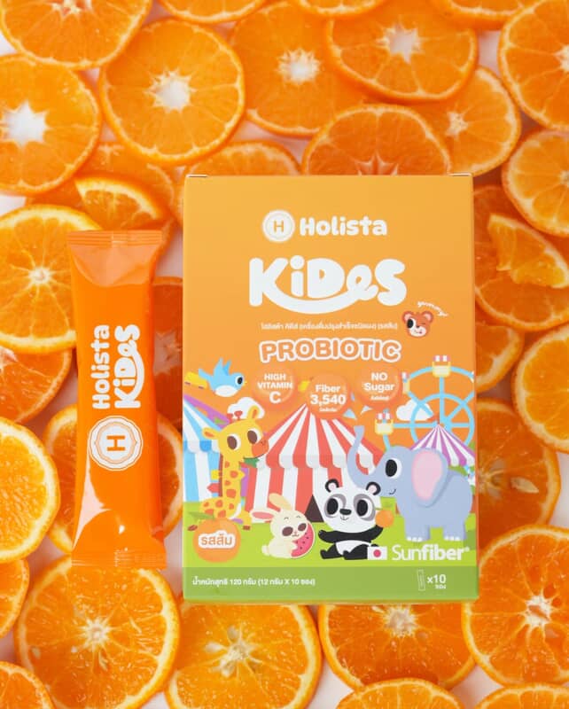 HOLISTA KiDeS - Orange Flavor + VITAMIN C